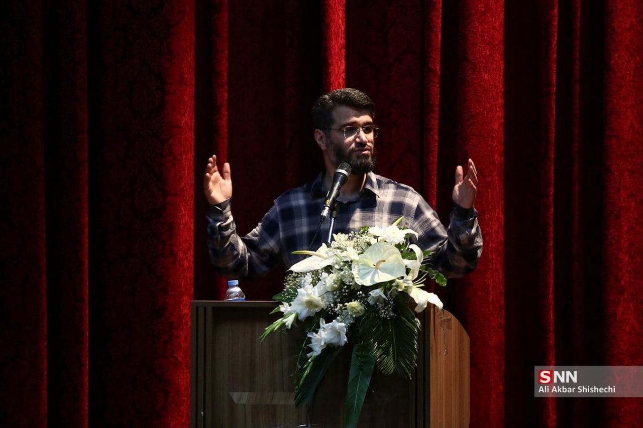 مراسم سالگرد شهدای خدمت در دانشگاه فردوسی مشهد