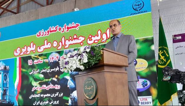 عکس/ جشنواره کشاورزی؛ ویلاسازی در گیلان ممنوع