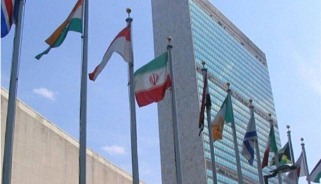 سازمان ملل: نامه ایران درباره تبعات ماجراجویی احتمالی اسرائیل، با اعضا به اشتراک گذاشته خواهد شد