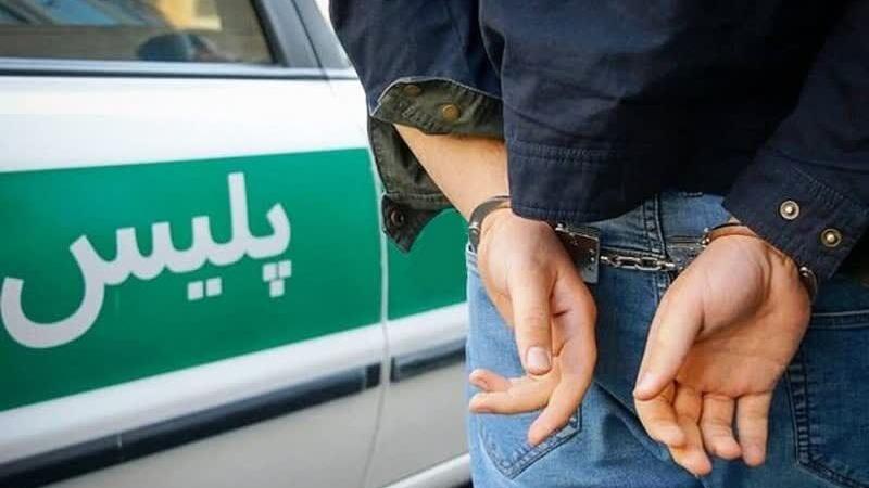 قاتل فراری در کرمانشاه دستگیر شد