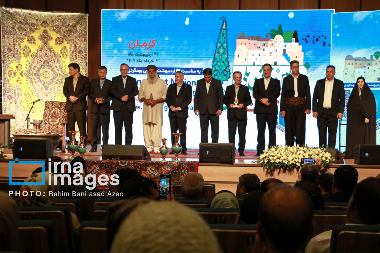  جشنواره ملی «بومگردی‌های ایران»