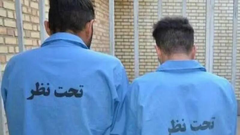 اعضای باند سارقان مامورنما توسط پلیس چهارمحال و بختیای دستگیر شدند