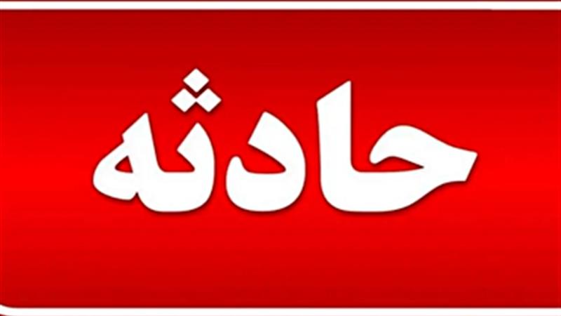انفجار گاز در زرجه‌بستان آبیک