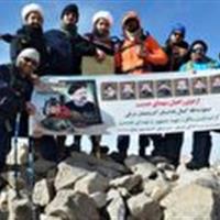 صعود کوهنوردان قم به قله کمال آذربایجان شرقی