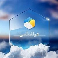 پایداری نسبی دما در گلستان؛ بارش‌های پراکنده و وزش باد در راه است