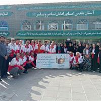 مسئولان ۳۸ خانه هلال برتر خراسان‌جنوبی در اردوی زیارتی تفریحی مشهد