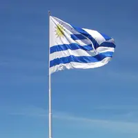 اروگوئه سفیر رژیم صهیونیستی را احضار کرد
