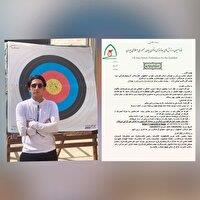 دعوت کماندار چهارمحال و بختیاری به اردوی تیم ملی پاراتیراندازی