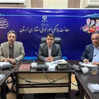 معاون استاندار: کدگذاری پستی در لرستان تکمیل نشده است