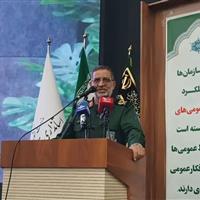 روابط عمومی‌ ارتباط بین مردم و سازمان را هنرمندانه پیوند می‌زند