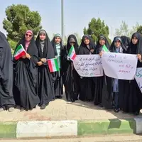 تصاویری از تجمع دانشجویان مقابل سایت هسته‌ای فردو 