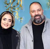 علی تو زن داری؟