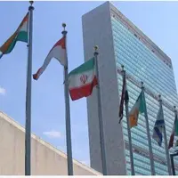  سازمان ملل: نامه ایران درباره تبعات ماجراجویی احتمالی اسرائیل، با اعضا به اشتراک گذاشته خواهد شد