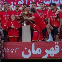 لزوم اجرایی شدن اصل ۴۴؛ قهرمانی تراکتور حاصل مالکیت خصوصی