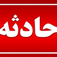 انفجار گاز در زرجه‌بستان آبیک