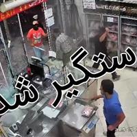 دستگیری عوامل اصلی نزاع و درگیری خیابان قیام اراک در طرح ضربتی پلیس