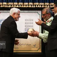 گرامیداشت یکصدمین سالگرد اجرای آیین نامه رانندگی