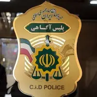 دستور ویژه فرمانده انتظامی دزفول برای دستگیری عاملان سرقت مسلحانه