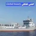 ربایش نفتکش اماراتی در آب‌های تحت حاکمیت ایران تکذیب شد