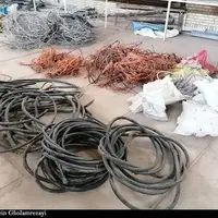 کشف یک تن سیم و کابل برق مسروقه در اصفهان