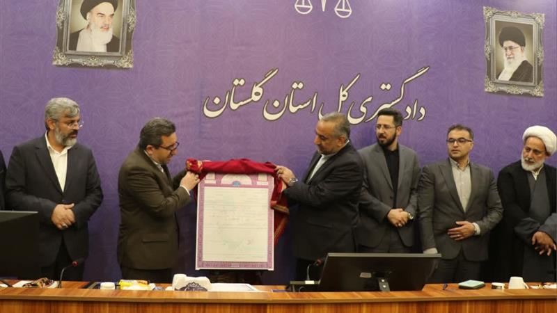 دیوار دفاعی گرگان سنددار شد؛ گامی مهم در ثبت میراث تاریخی گلستان