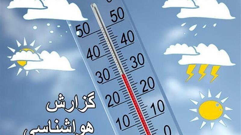 ادامه موج گرما تا روز شنبه در چهارمحال و بختیاری