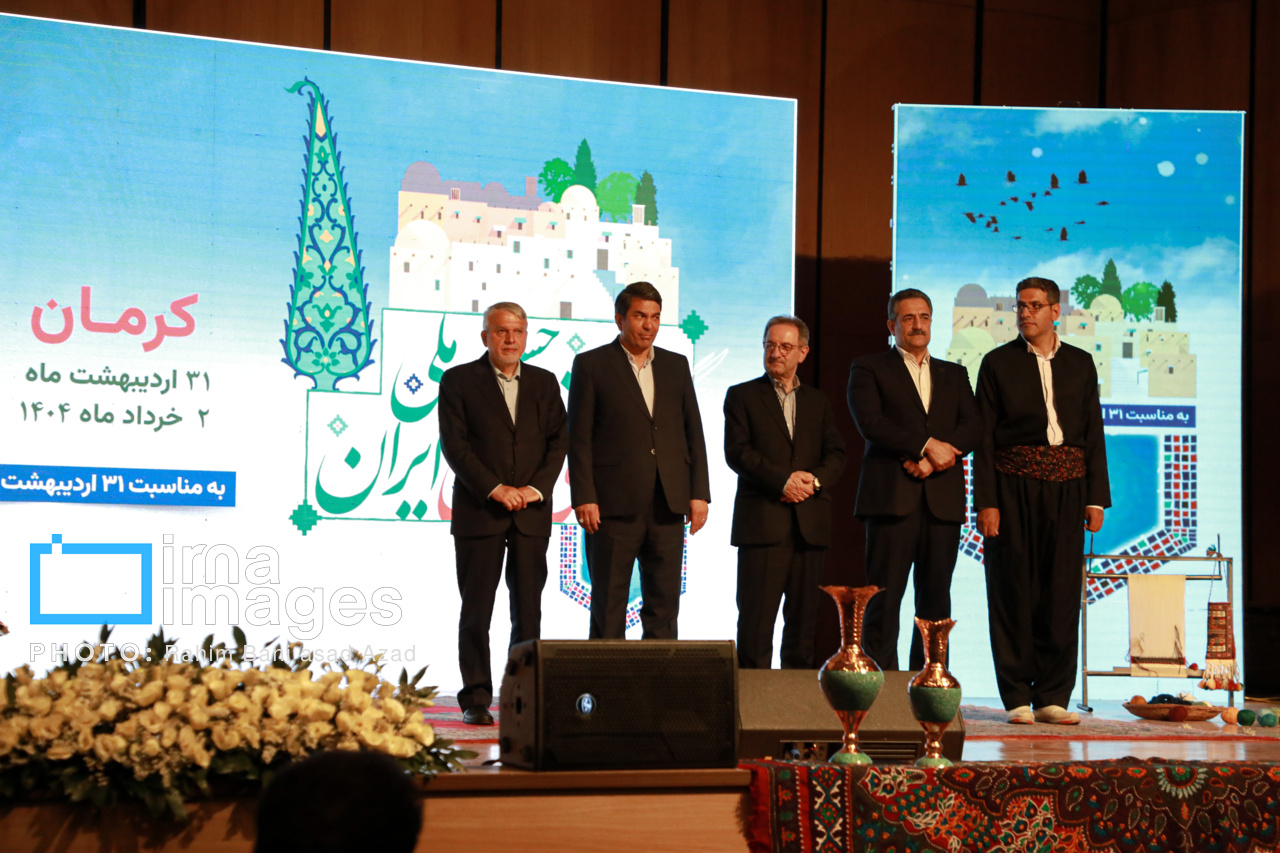  جشنواره ملی «بومگردی‌های ایران»