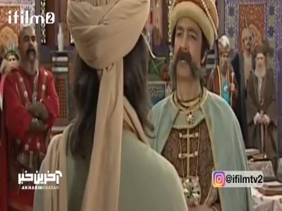 نباید این را میگفت