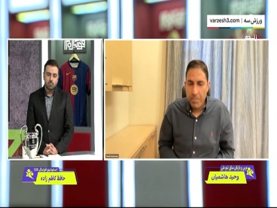 هاشمیان: احمد نور اللهی نسبت به قبل پخته‌تر شده است