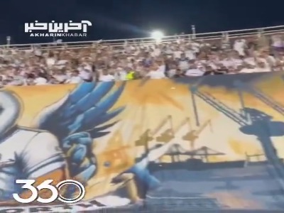 بنر عظیم و جذاب ملوانی‌ها برای تقابل با گل‌گهر