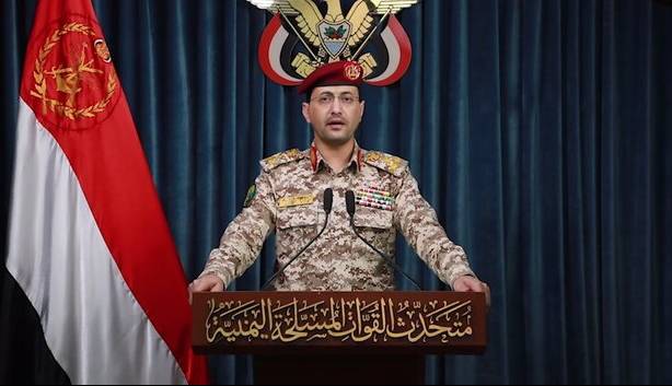 عملیات موفق یمن با موشک بالستیک مافوق صوت به فرودگاه بن گوریون