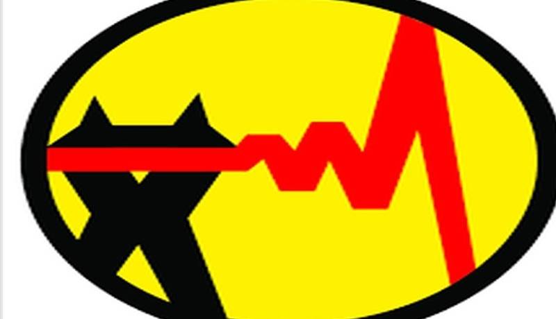 وزارت نیرو: برق سیمان را به اندازه سال قبل تامین کردیم