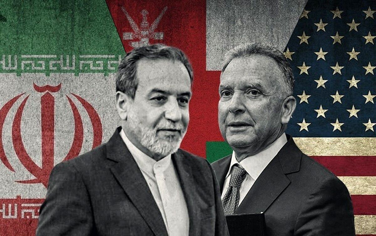 پنجمین دور مذاکرات ایران و آمریکا پایان یافت