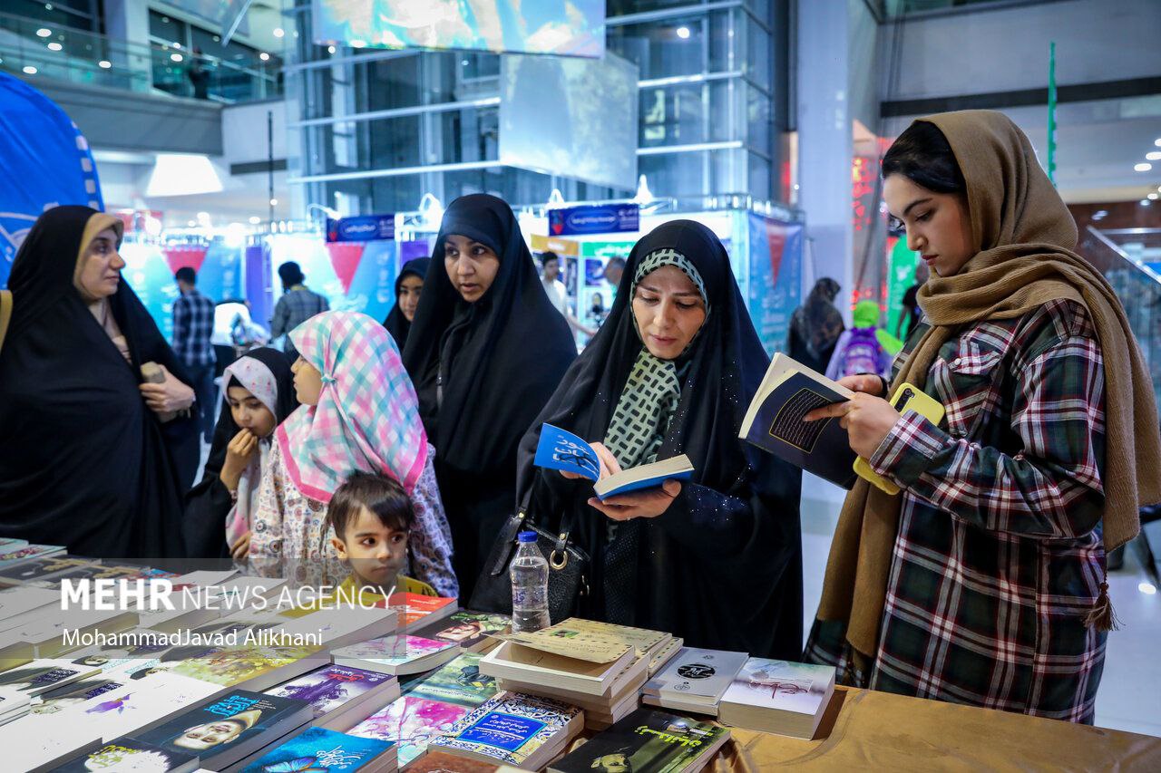 هجدهمین جشنواره بین المللی فیلم مقاومت