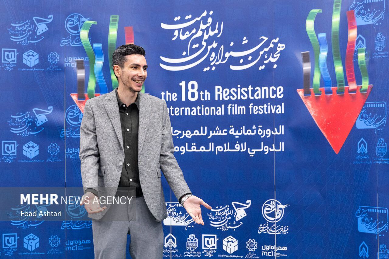 عکس/ روز پایانی جشنواره فیلم مقاومت