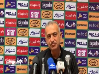 کمالوند: استقلال فعلی خیلی بهتر از استقلال اول فصل است