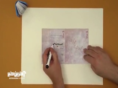 فیلسوفی که هنوز دنیا را به چالش می‌کشد!