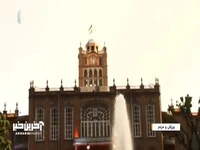 گزارش دیدنی عضو تحریریه برنامه ورزش و مردم از جشن قهرمانی تراکتور 