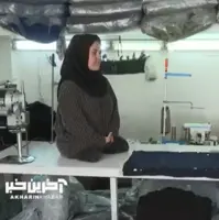 بدون تعارف با دختر ماکویی که بدون داشتن دست و پا تبدیل به کارآفرینی بزرگ شد