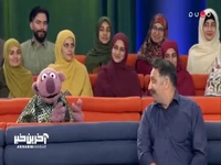 وقتی جناب خان دنبال پیوند فرهنگیه!