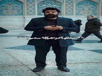حرف دل کاشی‌ها؛ کتیبه‌های حرم امام رضا(ع) چه می گویند؟