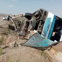 واژگونی اتوبوس مسافربری حادثه آفرید