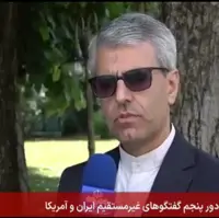 سخنگوی وزارت خارجه: باید ببینیم در اتاق مذاکرات چه بحثهایی از طرف مقابل مطرح خواهد شد