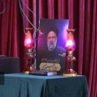 آیین گرامیداشت شهدای خدمت، با حضور جمعی از اهالی هنر و رسانه قم