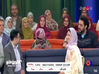 جناب خان زار زار برای اوشین گریه کرده!