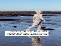 مجسمه‌هایی که غرق میشوند، اما از بین نمیروند!
