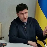 مشاور زلنسکی: نمی‌توانیم اجازه دهیم آمریکا از جنگ اوکراین خارج شود