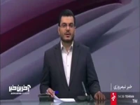 اثری برای نسلی که مقاومت را لمس نکرده‌اند