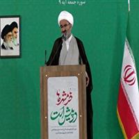 ما از حق مسلم غنی سازی هسته ای کوتاه نمی آییم