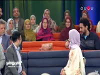 کادوی جنابخان به اوشین در برنامه هزارویک